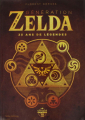 Couverture Génération Zelda : 35 ans de légendes Editions Omaké Books 2021