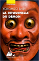 Couverture La ritournelle du démon Editions Philippe Picquier (Poche) 2021