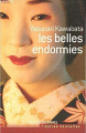 Couverture Les belles endormies Editions France Loisirs (Courts romans & autres nouvelles) 2003