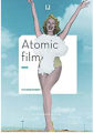 Couverture Atomic film Editions La manufacture de livres 2021