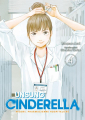 Couverture Unsung Cinderella : Midori, pharmacienne hospitalière, tome 4 Editions Meian 2021