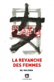 Couverture La revanche des femmes Editions La Librairie de l'inconnu 2017