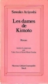 Couverture Les dames de Kimoto Editions Stock 1984