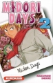 Couverture Midori days, tome 2 Editions Kurokawa 2006