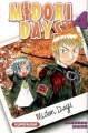 Couverture Midori days, tome 4 Editions Kurokawa 2006