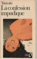 Couverture La confession impudique / La clef : La confession impudique Editions Folio  1988