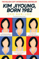 Couverture Kim Jiyoung, née en 1982 Editions Scribner 2021