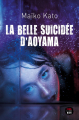 Couverture La belle suicidée d'Aoyama Editions Seuil (Cadre noir) 2021