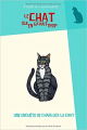Couverture Charlock le chat, tome 1 : Le Chat qui en savait trop Editions Autoédité 2018