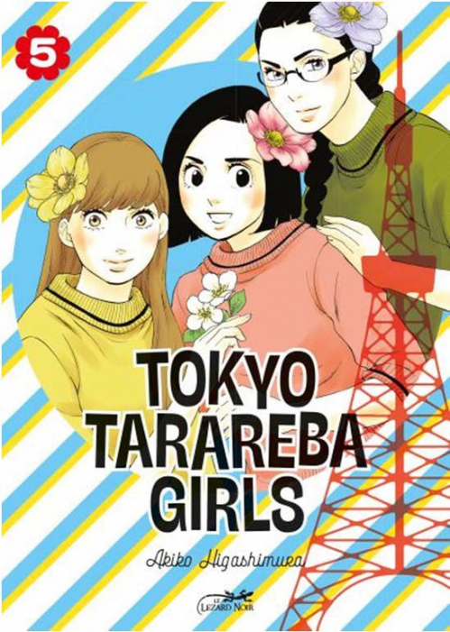 Couverture Tokyo Tarareba Girls, tome 5