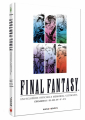 Couverture Final Fantasy : Encyclopédie officielle Memorial Ultimania - Épisodes I.II.III.IV.V.VI Editions Mana books 2021