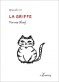 Couverture La griffe Editions Lamiroy 2020