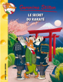 Couverture Le secret du karaté Editions Albin Michel (Jeunesse) 2013