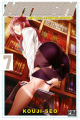 Couverture Hitman : Les coulisses du manga, tome 07 Editions Pika (Shônen) 2021