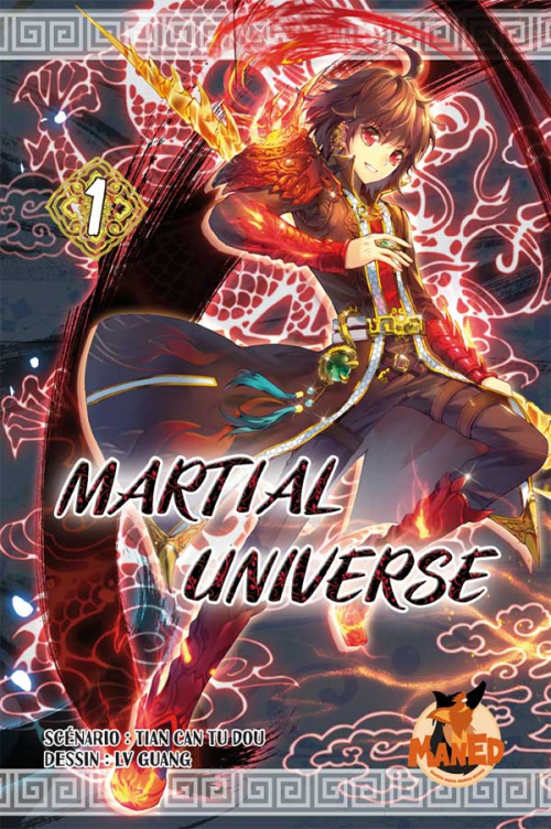 Couverture Martial Universe, tome 1