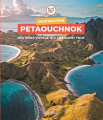 Couverture Destination Petaouchnok : Des idées voyage qui changent tout Editions Hachette (Tourisme) 2021