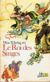 Couverture Le Roi des Singes Editions Folio  (Junior) 1982