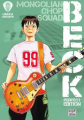 Couverture Beck, perfect, tome 01 Editions Delcourt-Tonkam (Shonen) 2021