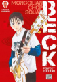 Couverture Beck, perfect, tome 02 Editions Delcourt-Tonkam (Shonen) 2021