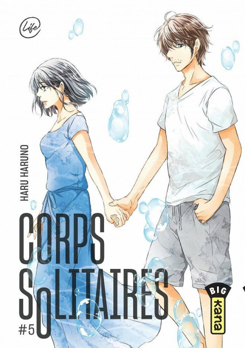 Couverture Corps solitaires, tome 5
