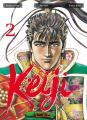 Couverture Keiji, tome 02 Editions Mangetsu (Tetsuo Hara) 2021