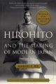 Couverture Hirohito and the Making of Modern Japan Editions HarperCollins (Perennial) 2001