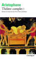 Couverture Théâtre complet, tome 1 Editions Folio  (Classique) 2020