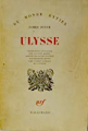 Couverture Ulysse Editions Gallimard  1962