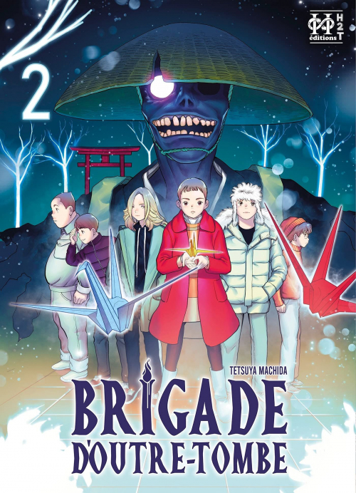 Couverture Brigade d'outre-tombe, tome 2