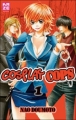 Couverture Cosplay Cops, tome 1 Editions Kazé (Shôjo) 2011