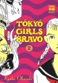 Couverture Tôkyô Girls Bravo, tome 2 Editions Casterman (Sakka - Auteurs) 2008