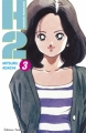 Couverture H2, tome 03 Editions Tonkam (Sky) 2007