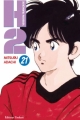 Couverture H2, tome 21 Editions Tonkam (Sky) 2010
