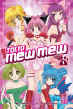 Couverture Tokyo Mew Mew (réédition), tome 1 Editions Nobi nobi ! (Shôjo) 2021