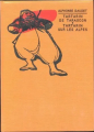 Couverture Tartarin de Tarascon, Tartarin sur les Alpes Editions G.P. (Super 1000) 1965