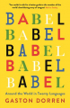 Couverture Babel Editions Profile Books 2018