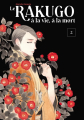 Couverture Le rakugo, à la vie à la mort, tome 2 Editions Le lézard noir 2021