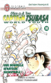 Couverture Olive & Tom : Captain Tsubasa World youth, tome 16 Editions J'ai Lu 2004