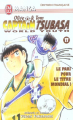 Couverture Olive & Tom : Captain Tsubasa World youth, tome 17 Editions J'ai Lu (Shonen) 2004
