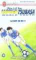 Couverture Olive & Tom : Captain Tsubasa World youth, tome 18 Editions J'ai Lu 2004