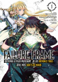 Couverture Failure frame, tome 1 Editions Meian 2022