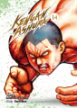 Couverture Kengan Ashura, tome 14 Editions Meian 2021
