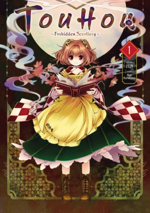 Couverture Touhou: Forbidden Scrollery, tome 1