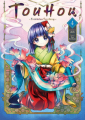 Couverture Touhou: Forbidden Scrollery, tome 4 Editions Meian 2022