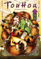 Couverture Touhou: Forbidden Scrollery, tome 5 Editions Meian 2022
