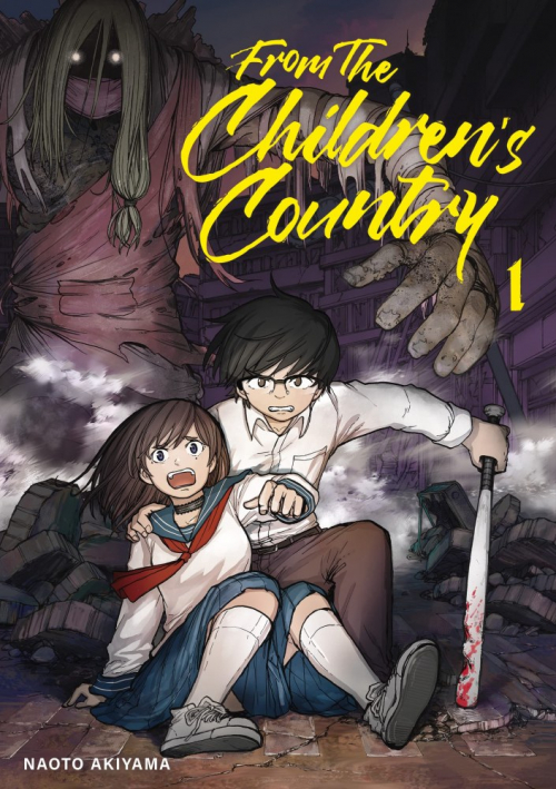 Couverture From the Children's Country, tome 1