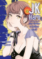 Couverture JK Haru : Sex Worker in Another World, tome 3 Editions Meian 2021