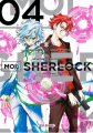 Couverture Moi, Sherlock, tome 4 Editions Soleil (Manga - Shônen) 2021