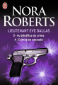 Couverture Lieutenant Eve Dallas, double, tomes 03 et 04 : Au bénéfice du crime, Crimes en cascade Editions J'ai Lu 2012
