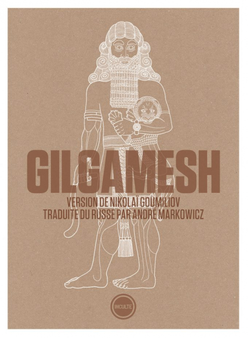 Couverture Gilgamesh / L'Epopée de Gilgamesh / Le Récit de Gilgamesh / L'épopée de Gilgames